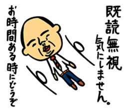 Rough L'ecrin sticker #5545996