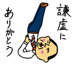 Rough L'ecrin sticker #5545997