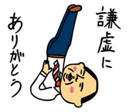 Rough L'ecrin sticker #5545997