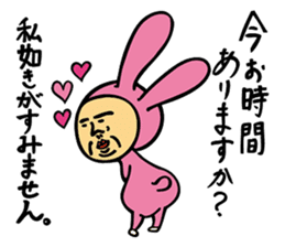 Rough L'ecrin sticker #5546001