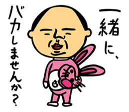 Rough L'ecrin sticker #5546002