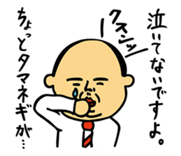 Rough L'ecrin sticker #5546007