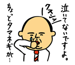 Rough L'ecrin sticker #5546007