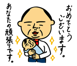 Rough L'ecrin sticker #5546009