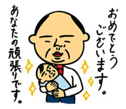 Rough L'ecrin sticker #5546009