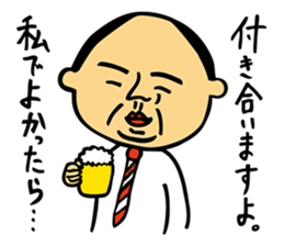 Rough L'ecrin sticker #5546012