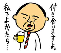 Rough L'ecrin sticker #5546012