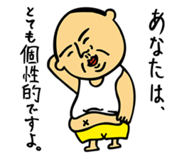 Rough L'ecrin sticker #5546015