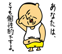 Rough L'ecrin sticker #5546015