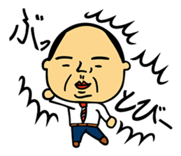 Rough L'ecrin sticker #5546017