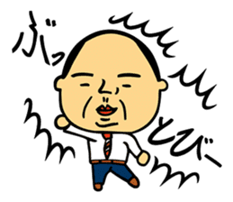 Rough L'ecrin sticker #5546017