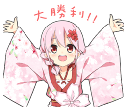 Air and her best friends sticker #5546052