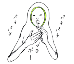 softly people sticker sticker #5546060