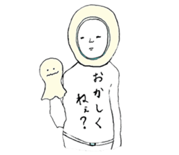 softly people sticker sticker #5546062