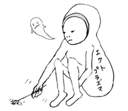 softly people sticker sticker #5546064