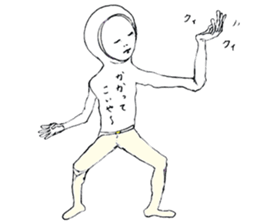 softly people sticker sticker #5546072