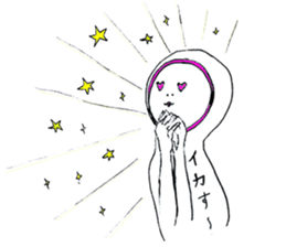 softly people sticker sticker #5546082