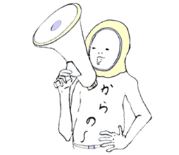 softly people sticker sticker #5546083