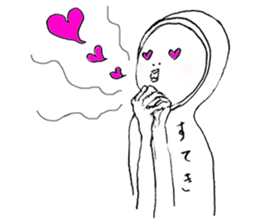 softly people sticker sticker #5546087