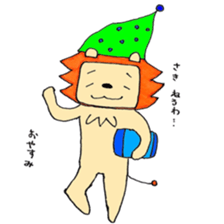 Hey Lion! sticker #5546141