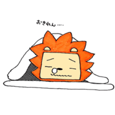 Hey Lion! sticker #5546142