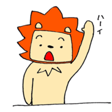 Hey Lion! sticker #5546143