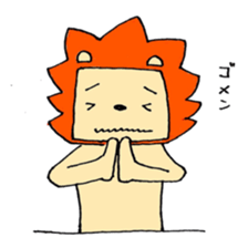 Hey Lion! sticker #5546144