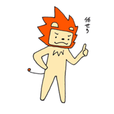 Hey Lion! sticker #5546145