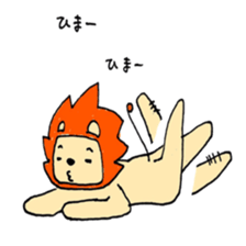 Hey Lion! sticker #5546147