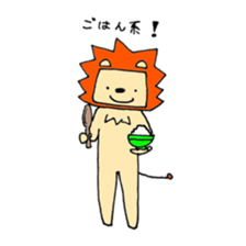 Hey Lion! sticker #5546151