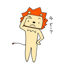 Hey Lion! sticker #5546158