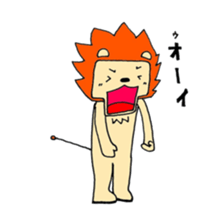 Hey Lion! sticker #5546160