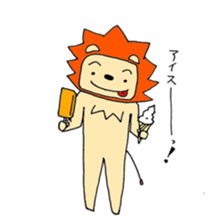 Hey Lion! sticker #5546162