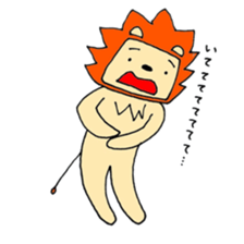 Hey Lion! sticker #5546163