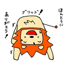 Hey Lion! sticker #5546166