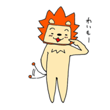 Hey Lion! sticker #5546167