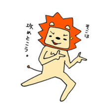 Hey Lion! sticker #5546168