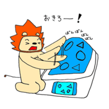 Hey Lion! sticker #5546170