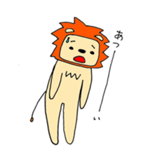 Hey Lion! sticker #5546171