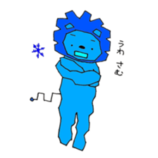 Hey Lion! sticker #5546172