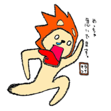 Hey Lion! sticker #5546174