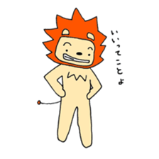 Hey Lion! sticker #5546175