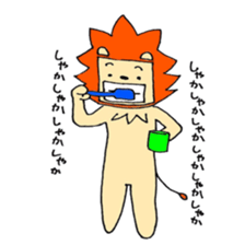 Hey Lion! sticker #5546176