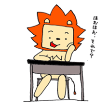 Hey Lion! sticker #5546177