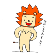 Hey Lion! sticker #5546178