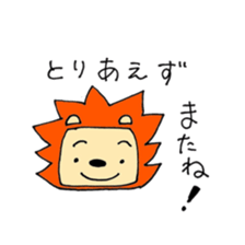 Hey Lion! sticker #5546179