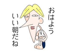 Melancholy johnny sticker #5546220