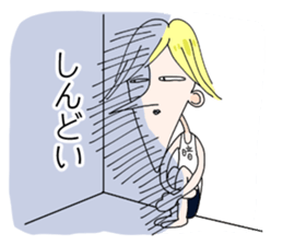 Melancholy johnny sticker #5546223