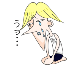 Melancholy johnny sticker #5546224