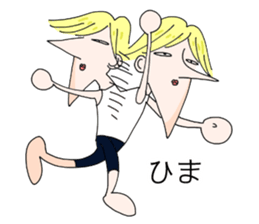 Melancholy johnny sticker #5546225